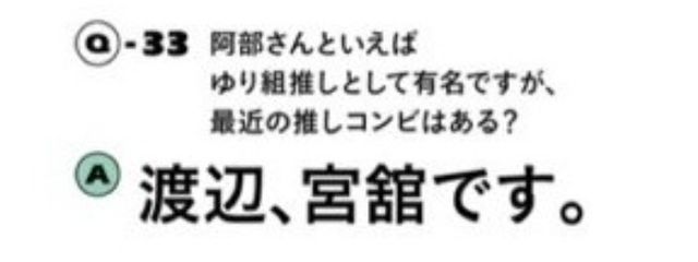 恋に落ちたポップコーン。さんの壁紙画像