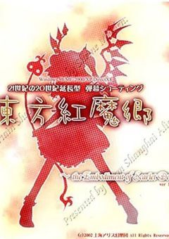 アニポケの世界にフランが来ます