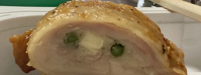 あだ名が新種のトマト🍅さんの壁紙画像