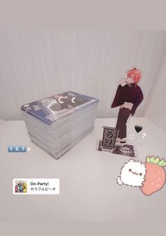 　♥ : 🐼🐈‍⬛