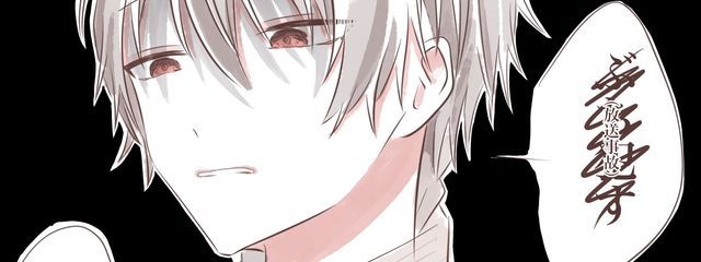 美澄ひより　@バカ低浮上さんの壁紙画像