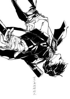 僕と君の物語