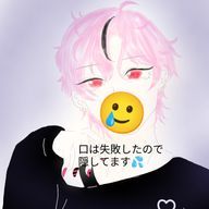 Lightさんのアイコン画像