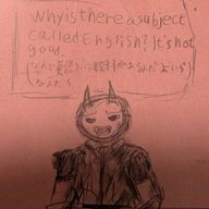 無力な人間  🎭️🇯🇵     さんのアイコン画像