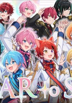 【参加型】アイドル嫌いの私達/僕達/俺達