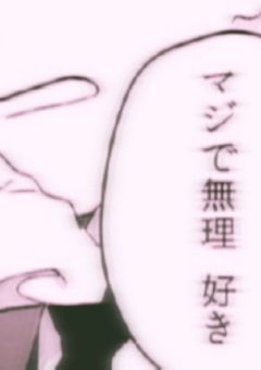 # hpmi たんぺんしゅー