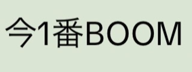 ゆあ．さんの壁紙画像