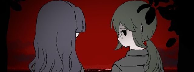 かえいさんの壁紙画像