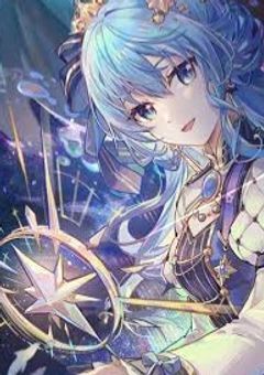 だって僕は星だから