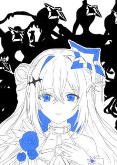 軌道の果てに祝福を