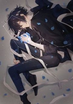 生きやすくしてあげたい