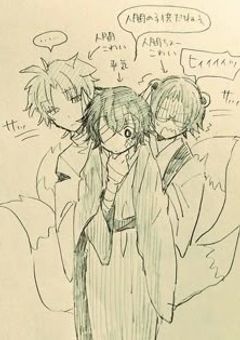 文スト×ヒロアカだけど、さんこいちは妖怪