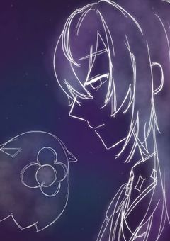 腐と絵と語り