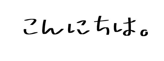 zuna🈂️/🌈🍑🍀茶🐑🎸さんの壁紙画像