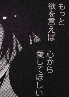 ➴　いつでも笑顔は崩さずに