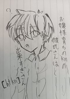 お嬢様育ちのknの彼氏さんは出来すぎさん【htkn】