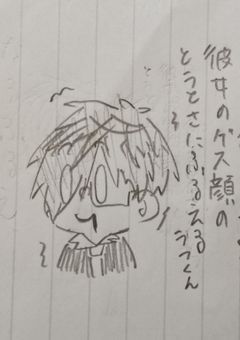 新!!推しつめつめイラスト置き場ー!!!👏👏👏