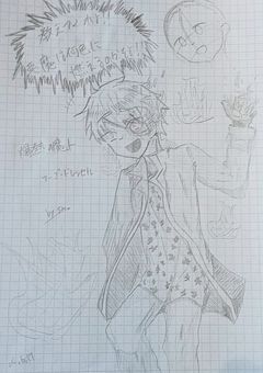 被虐のノエル書きたいよぉぉ🫠🫠🫠