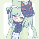 須知（すち）