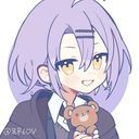 いるま