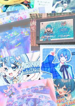 グッズ交換したい!