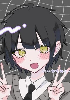 2回目で初めての人生