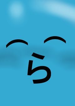 @ ＿ 嫌 い な 奴 が 、 ネ ッ 友 だ っ た 件 ＿ ＃＃