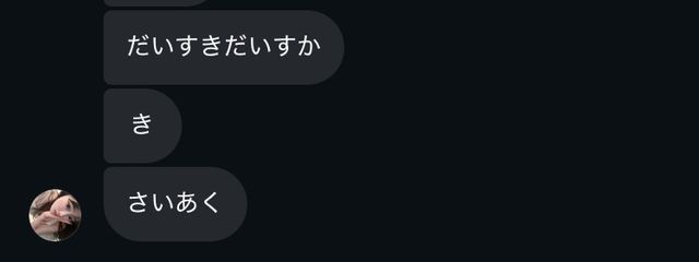 　　　る ねさんの壁紙画像