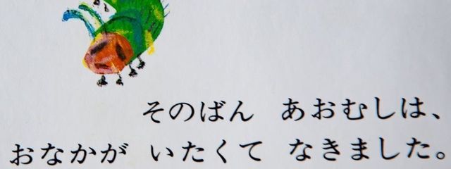 窒素 / 活動休止中さんの壁紙画像