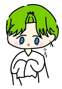 俺たち幼児化しちゃった〜‼︎