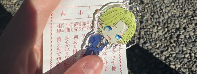 りの🤎🪄🦇🥀　ログアウト中さんの壁紙画像