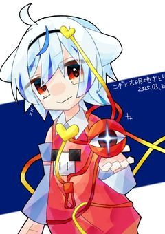 めめのイラスト部屋だよー！【反応ごととかの企画もやる】