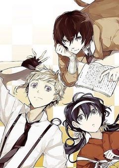 "元"最強、"現"最弱