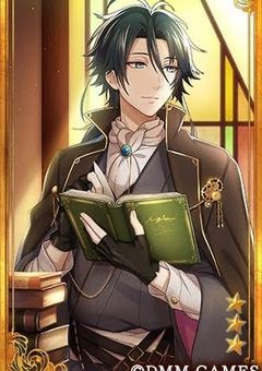 　同じ夢を見ていた　