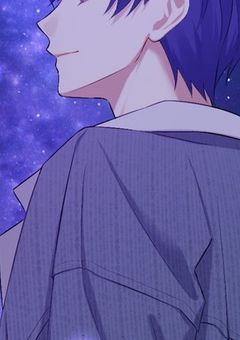 10年前の君ともう一度やり直させてください。