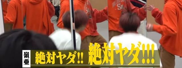 　#　Я♡♡　　@　低浮さんの壁紙画像