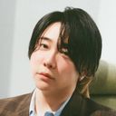 大森元貴