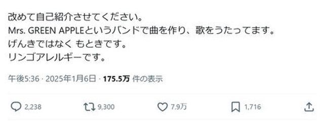  　海星　#🍌🎀さんの壁紙画像