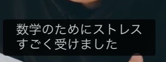 　えお　さんの壁紙画像
