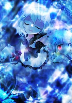 需要の無い加工部屋