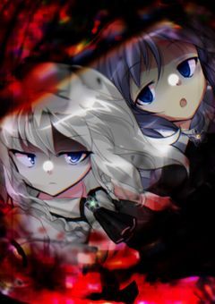  楽園に沈む影が映すもの .