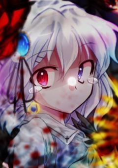「 画像加工部屋 」
