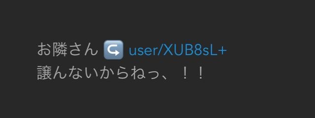醉さんの壁紙画像