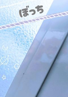 𝚜𝚝𝚞𝚍𝚢 𝚛𝚘𝚘𝚖ᝰ✍🏻  