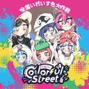 俺だよ俺俺