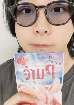 先生に叶わない恋をしちゃいました