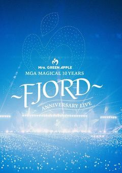 家族になれるまで