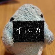 いとさんのアイコン画像