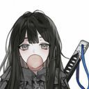 (なまえ)