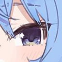 すいせい